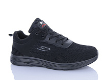 Кроссовки Kmb A6605-9 в магазине Фонтан Обуви