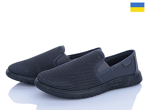 Кроссовки Paolla 3202 сірий в магазине Фонтан Обуви