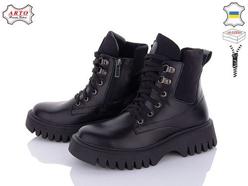 Ботинки Arto 2008 ч-к в магазине Фонтан Обуви