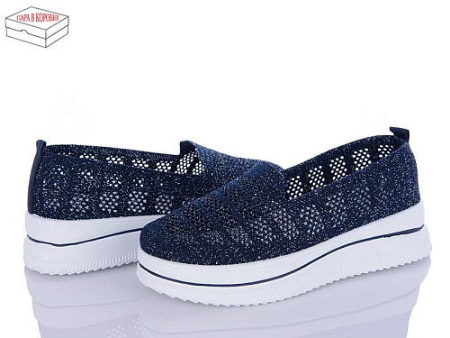 Туфли Fg H1018-5 в магазине Фонтан Обуви