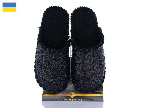 Тапочки Active 18-102 т.срібло в магазине Фонтан Обуви