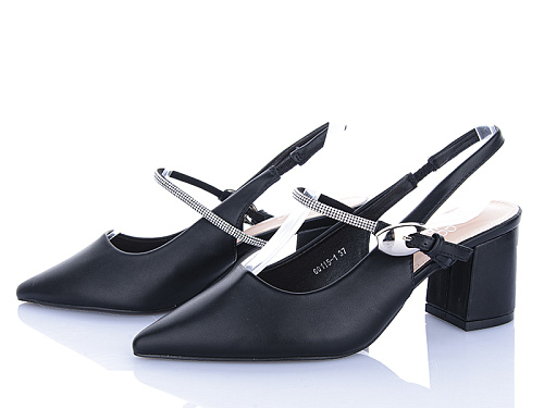 Босоножки Aba QQ115-1 в магазине Фонтан Обуви