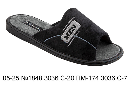 Тапочки мужские 05-25 №1848 3036 С-20 ПМ-174 3036 С-7 в магазине Фонтан Обуви