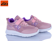 Кроссовки Lqd T813-3 в магазине Фонтан Обуви