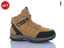 Ботинки Kmb2 U6976-7 в магазине Фонтан Обуви