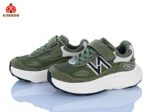 Кроссовки Солнце GY603-2L в магазине Фонтан Обуви