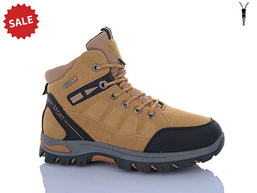 Ботинки Kmb2 U6976-7 в магазине Фонтан Обуви