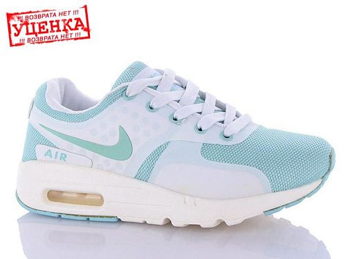 Кроссовки Croos B1508 green уцінка в магазине Фонтан Обуви