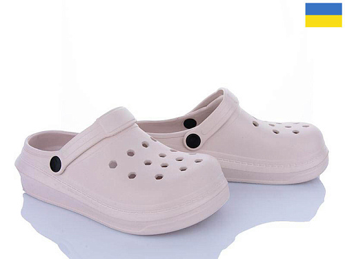 Кроксы Golden Lion 312 бежевий в магазине Фонтан Обуви