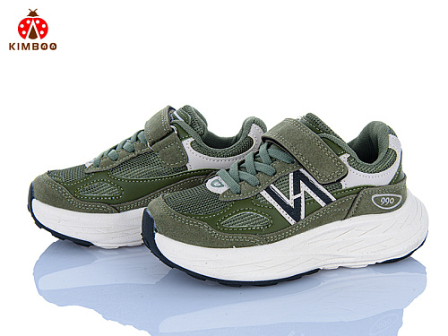 Кроссовки Солнце GY603-2L в магазине Фонтан Обуви