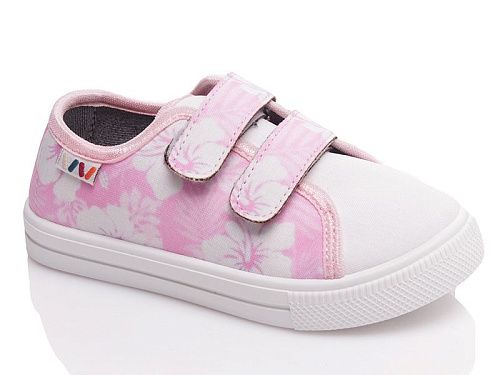 Кеды Gratis R107850438-WS в магазине Фонтан Обуви