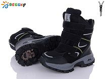 Ботинки Klf B2927-2B в магазине Фонтан Обуви