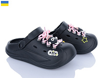 Кроксы Dago Прогрес Ж160 чорний в магазине Фонтан Обуви