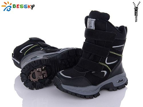 Ботинки Klf B2927-2B в магазине Фонтан Обуви