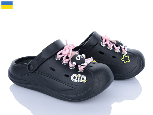 Кроксы Dago Прогрес Ж160 чорний в магазине Фонтан Обуви