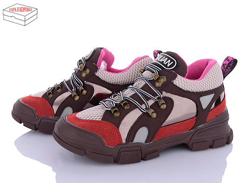 Кроссовки Zahar 826 в магазине Фонтан Обуви