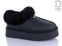 Угги Qq Панда T6QQ8-1 в магазине Фонтан Обуви