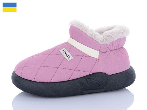 Тапочки Obuv Ok 951-6 в магазине Фонтан Обуви