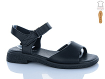 Босоножки Aba G0ABA67-1 в магазине Фонтан Обуви