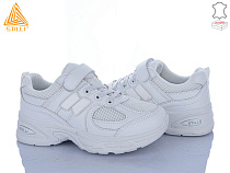 Кроссовки Stilli Kids TQ80-6 шкіра в магазине Фонтан Обуви