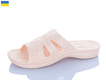 Шлепанцы Alex 033 персиковий в магазине Фонтан Обуви