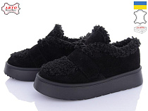 Arto2 570-1 ч-з в магазине Фонтан Обуви