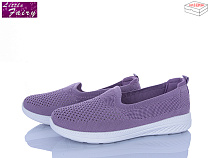 Туфли Little Fairy A1039-5 в магазине Фонтан Обуви