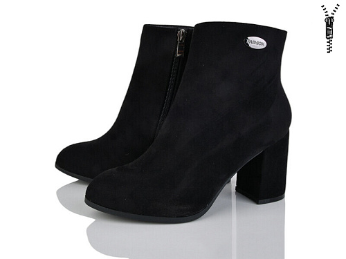 Ботинки Бабочка 704-10 в магазине Фонтан Обуви