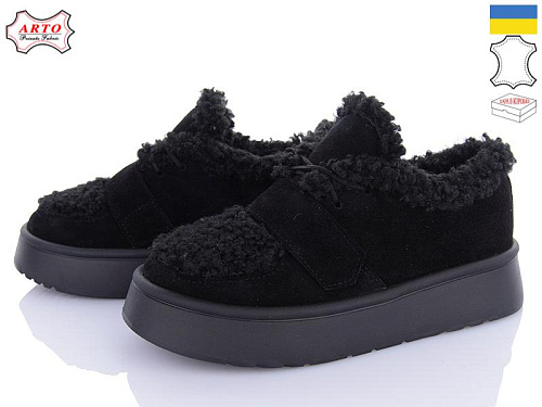 Arto2 570-1 ч-з в магазине Фонтан Обуви