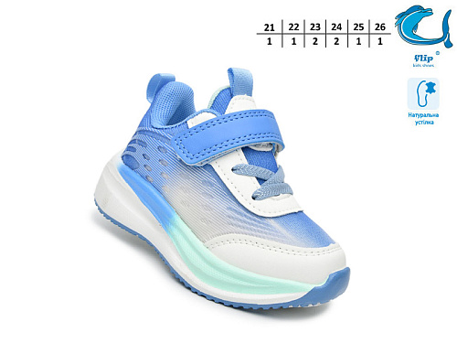 Кроссовки Том.М 65083F в магазине Фонтан Обуви