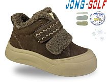 Ботинки Jong-Golf C40706-4 в магазине Фонтан Обуви