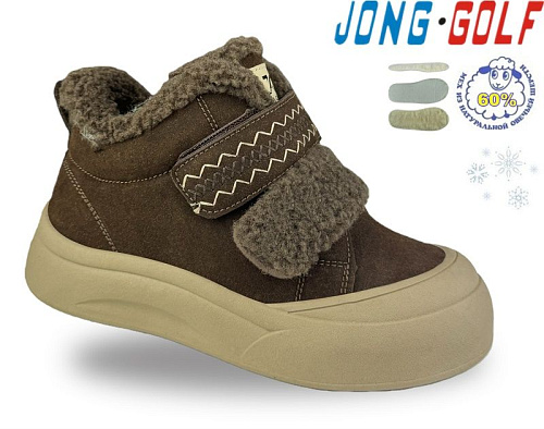 Ботинки Jong-Golf C40706-4 в магазине Фонтан Обуви