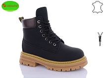 Ботинки Girnaive B130 в магазине Фонтан Обуви