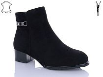 Ботинки Maiguan A57-1 в магазине Фонтан Обуви