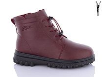 Ботинки Wsmr A91-2 в магазине Фонтан Обуви