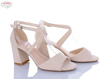 Босоножки Aba2 F1ABA96-2 в магазине Фонтан Обуви