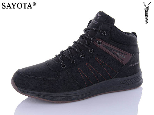 Ботинки Aba2 A9ABA31-2 в магазине Фонтан Обуви