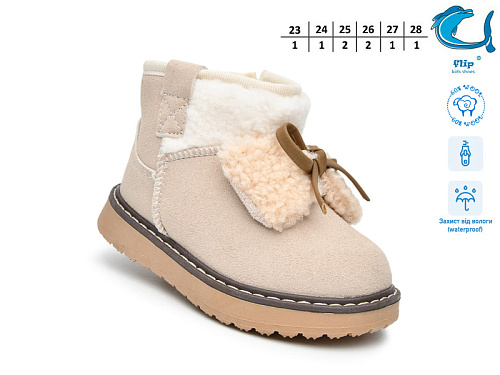 Ботинки Том.М 51131D в магазине Фонтан Обуви