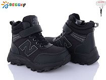 Ботинки Klf BM3947-1C в магазине Фонтан Обуви