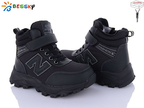 Ботинки Klf BM3947-1C в магазине Фонтан Обуви