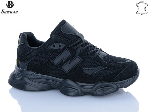 Кроссовки Башили H65100-2 в магазине Фонтан Обуви