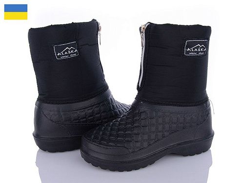 Сапоги Lenase 011 аляска чорний в магазине Фонтан Обуви