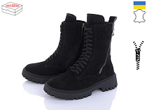 Arto2 2001 ч-з зима в магазине Фонтан Обуви