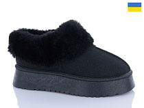 Угги Swin-Purlina 2502-1 в магазине Фонтан Обуви