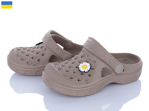 Кроксы Golden Lion 327 т.бежевий в магазине Фонтан Обуви