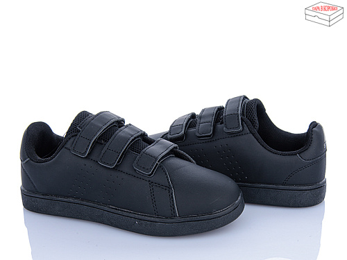 Кроссовки Stilli Kids KT190-6 піна в магазине Фонтан Обуви