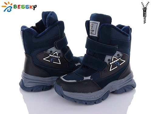 Ботинки Klf B2972-4C в магазине Фонтан Обуви