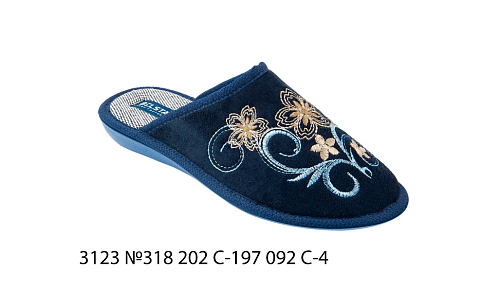 Тапочки Белста  3123 №318 202 С-197 092  С-4  в магазине Фонтан Обуви