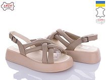 Босоножки Arto 0170 латте к в магазине Фонтан Обуви