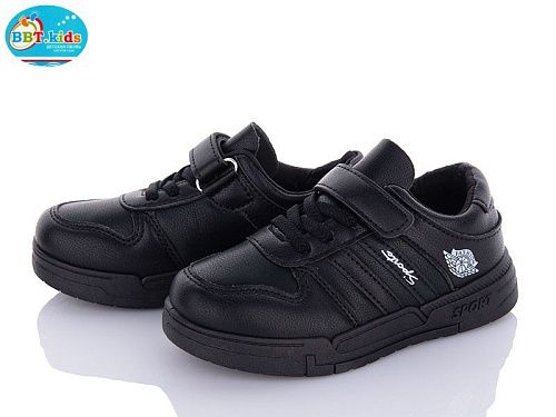 Кроссовки Bbt H6168-5 в магазине Фонтан Обуви